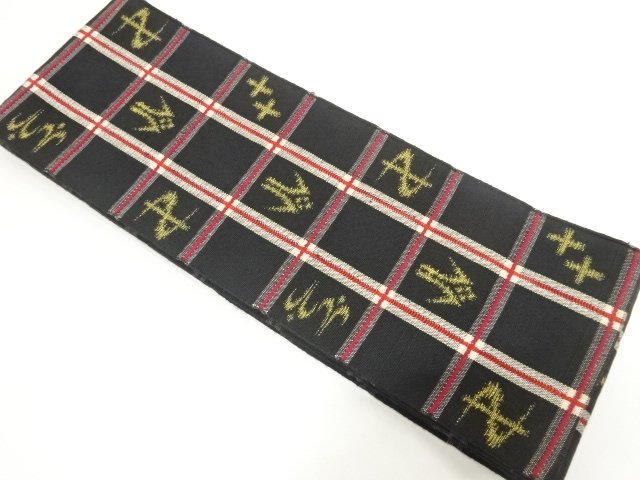 JAPANESE KIMONO / HANHABA OBI / WOVEN RYUKYU KASURI & GRID